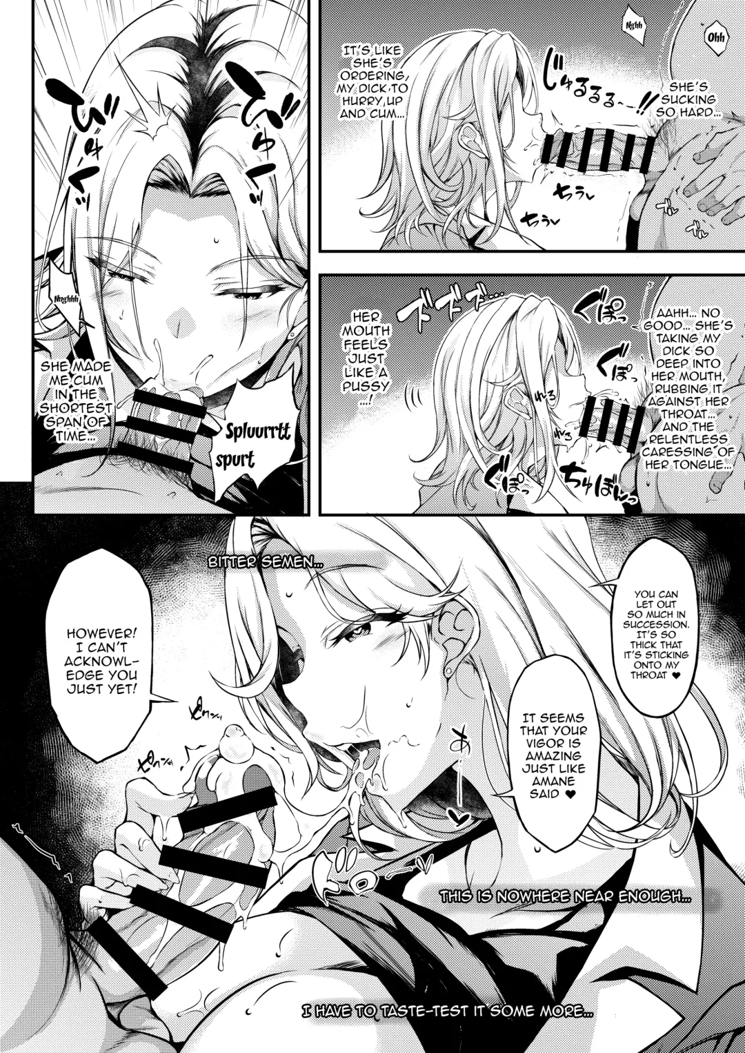 [Fukunaga Yukito] Iede JK-chan o Tomete Agetara Boku no Ie ga Yaribeya ni 2 | After Letting a Runaway Schoolgirl Stay At My House My Bedroom Became a Fuck Room 2 Fhentai - Page 6