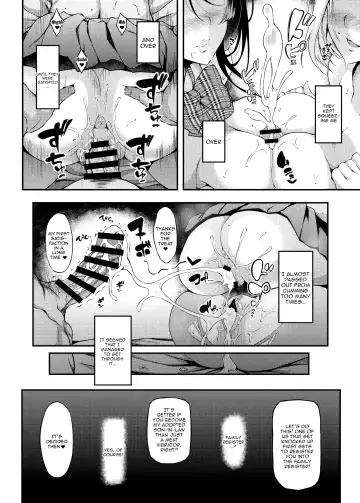 [Fukunaga Yukito] Iede JK-chan o Tomete Agetara Boku no Ie ga Yaribeya ni 2 | After Letting a Runaway Schoolgirl Stay At My House My Bedroom Became a Fuck Room 2 Fhentai - Page 24