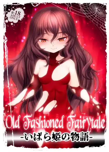 Read [Silhouette Sakura] The Tale of the Thorn Princess - Fhentai