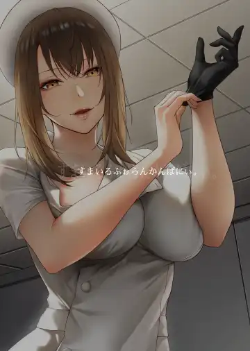 [Midorino Tanuki] Sakusei Kangoku -Mugen ni Tsuzuku Shasei Jigoku- Fhentai - Page 39