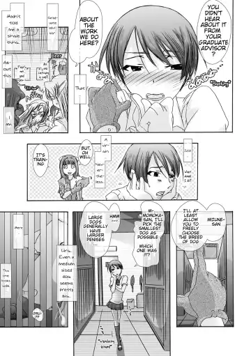 [Chikiko] Juukan Manual Kenshuu Saki; Top Breeder | Bestiality Manual Training Goal; Top Breeder Fhentai - Page 11