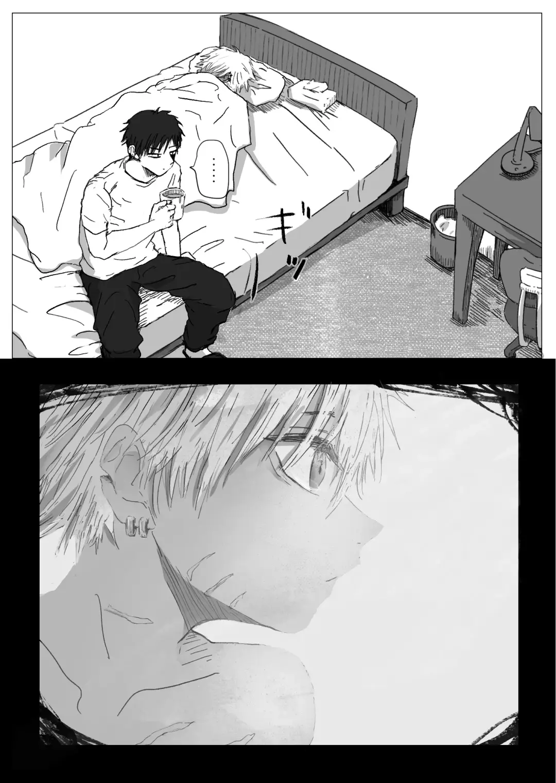 Omomuku Mama Fhentai - Page 45