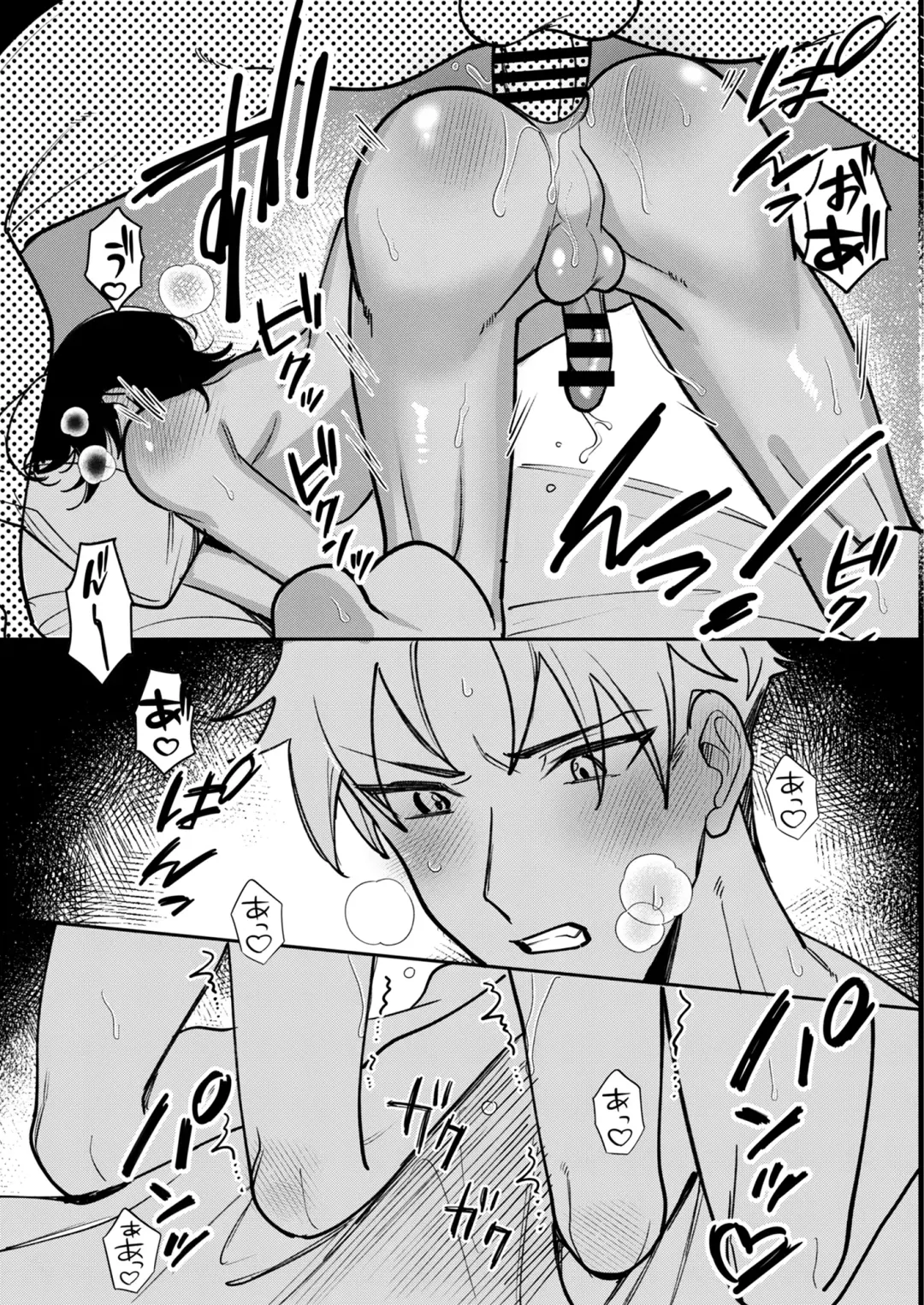 [Luki] Kowamote Shachou ni Hirowarete ~Inran Iede Shounen no Shokuba wa Bed no Ue~ Fhentai - Page 39