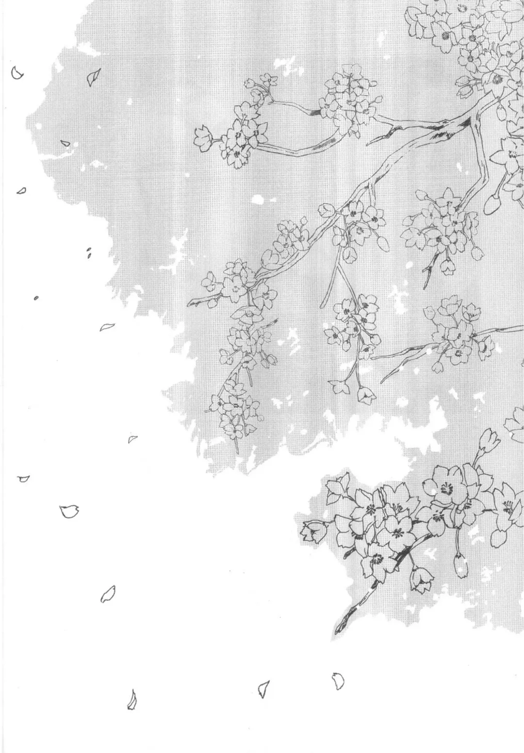 [Okamura Bonsai - Suzuki Muneo] Kuuronziyou 11 Sakura-chan de Asobou 6 Fhentai - Page 28