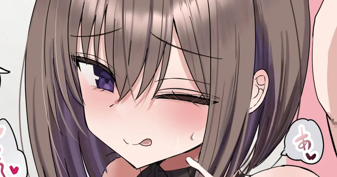 [Hanasaka Houcha] 2-Ko Ue no Senpai to Onaji Daigaku ni Ikitai no ni... Fhentai - Page 1