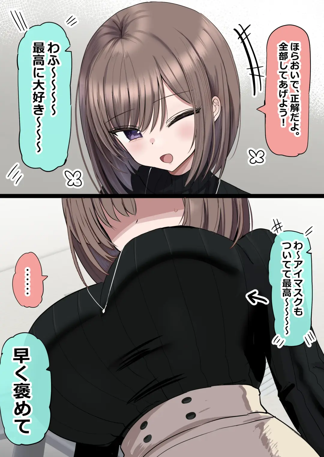 [Hanasaka Houcha] 2-Ko Ue no Senpai to Onaji Daigaku ni Ikitai no ni... Fhentai - Page 3