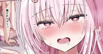 [Hanasaka Houcha] Pure na??? Ko no Cosplay Ettsu Cheer Girl Hen - Fhentai