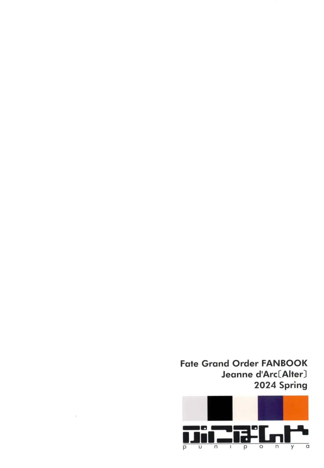 [Kupala] Yoi Manga no Tame ni Keiken ga Iru no! Fhentai - Page 32