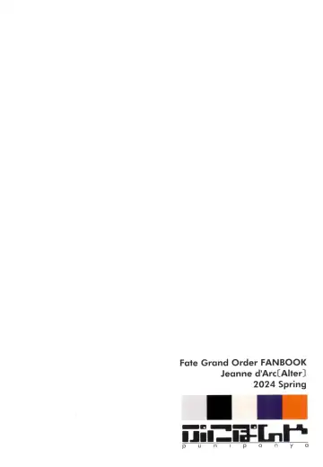 [Kupala] Yoi Manga no Tame ni Keiken ga Iru no! Fhentai - Page 32