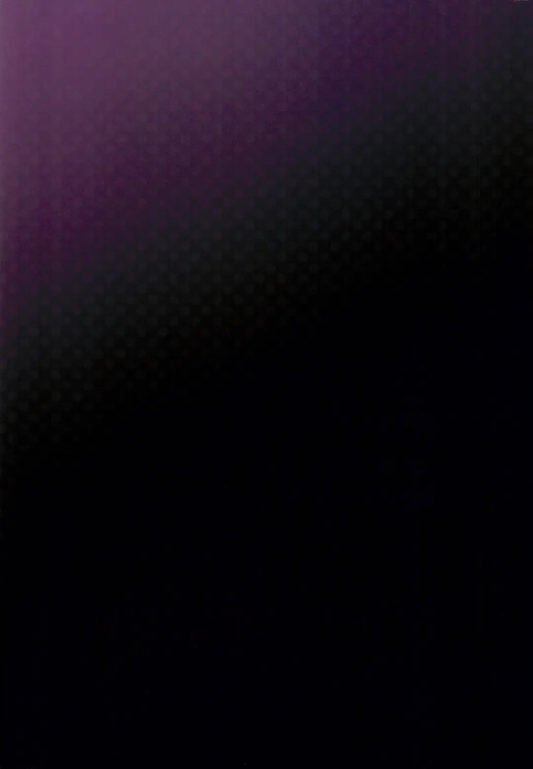 [Abara] Mami-san dake Haete nai Series Fhentai - Page 13