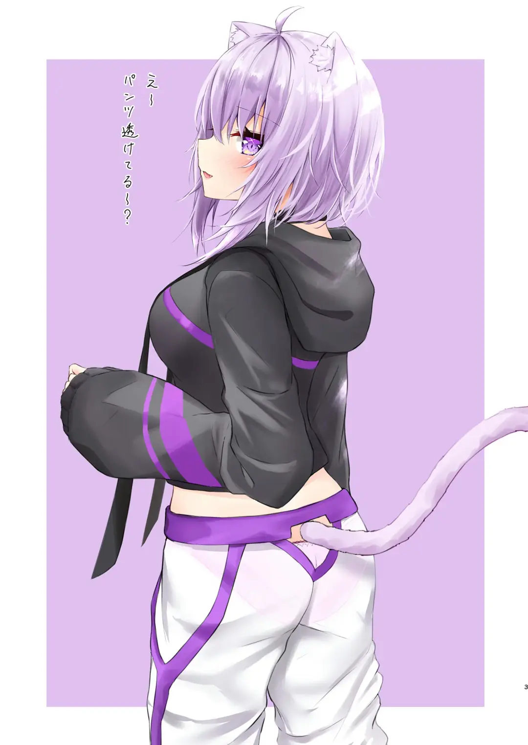 [Ex Alnam] Gaman wa Karada ni Doku da yo Onigirya Fhentai - Page 3