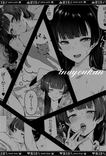 [Agetama] Fuyu-chan to Asobou Fhentai - Page 19