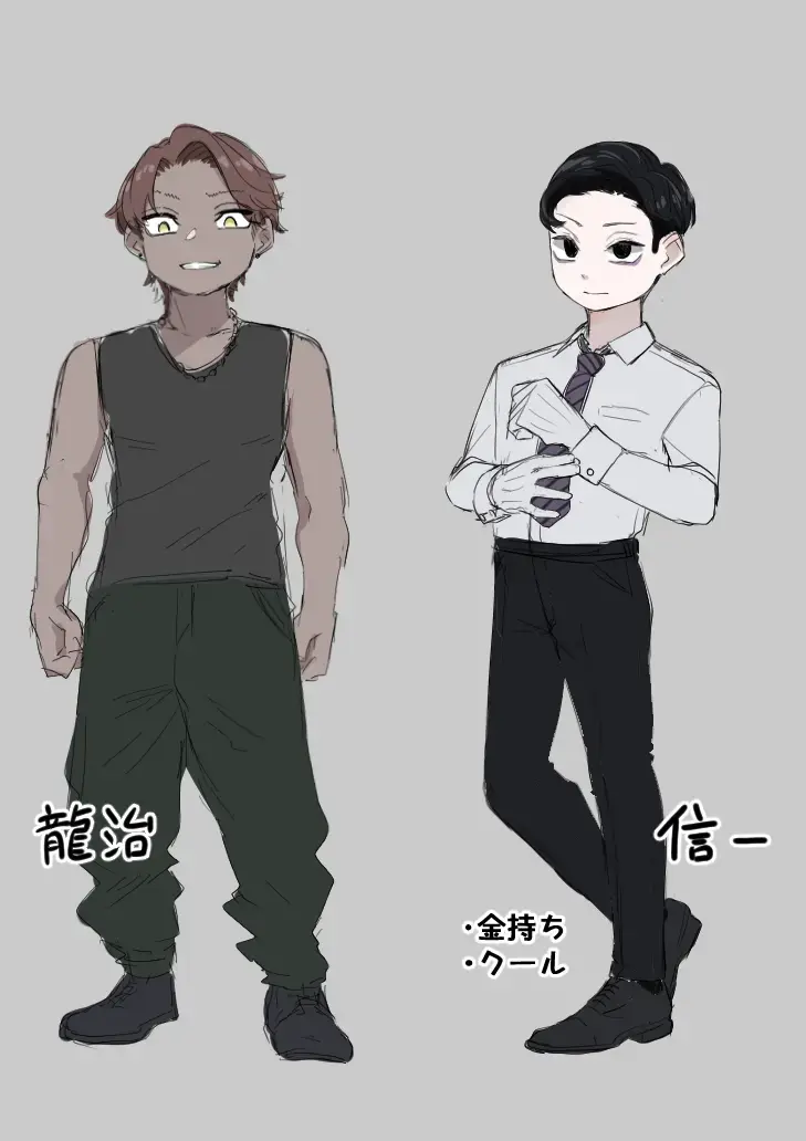 [Ahoge Kinoko] Kyousei Gimukyouiku! TS Ecchi na Onnanoko Kunrenkou! 2 Fhentai - Page 44