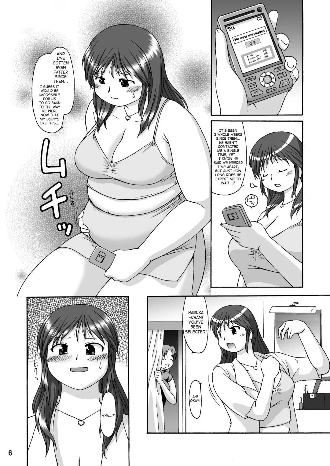 [Katou] RIGHT STUFF Fhentai - Page 5