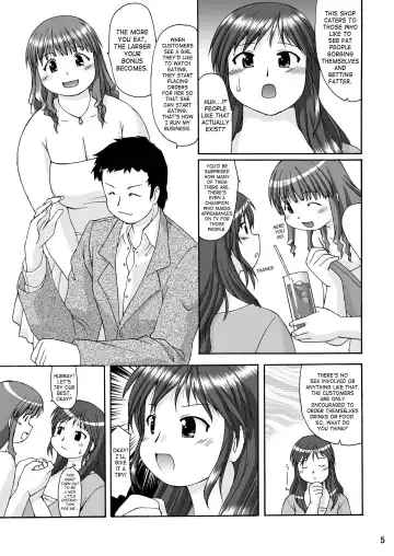 [Katou] RIGHT STUFF Fhentai - Page 4