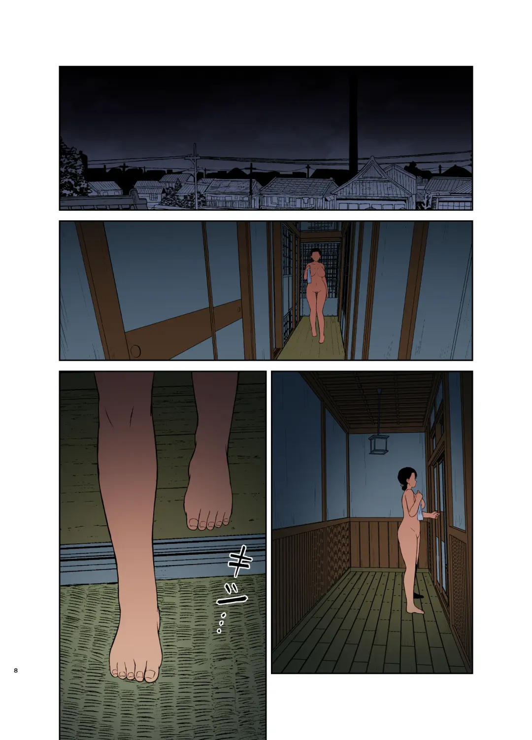 [Saitou Renji] Haha Naru Nichijou Fhentai - Page 8