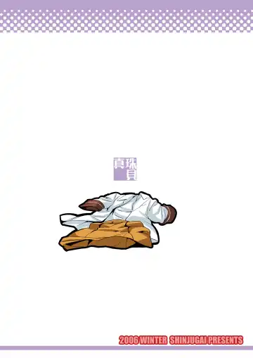 [Takeda Hiromitsu] Sakitama (decensored) Fhentai - Page 46