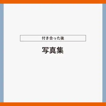 pokemon yumemanga rogu ⑤[Pokemon sword and shield ) Fhentai - Page 3