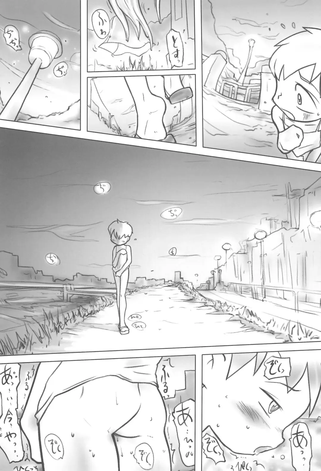 [Hara Hiroshi] Kamitsuki Fhentai - Page 25