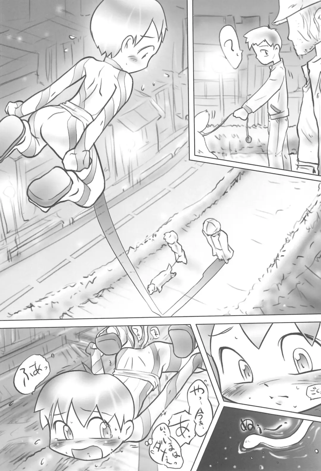 [Hara Hiroshi] Kamitsuki Fhentai - Page 34