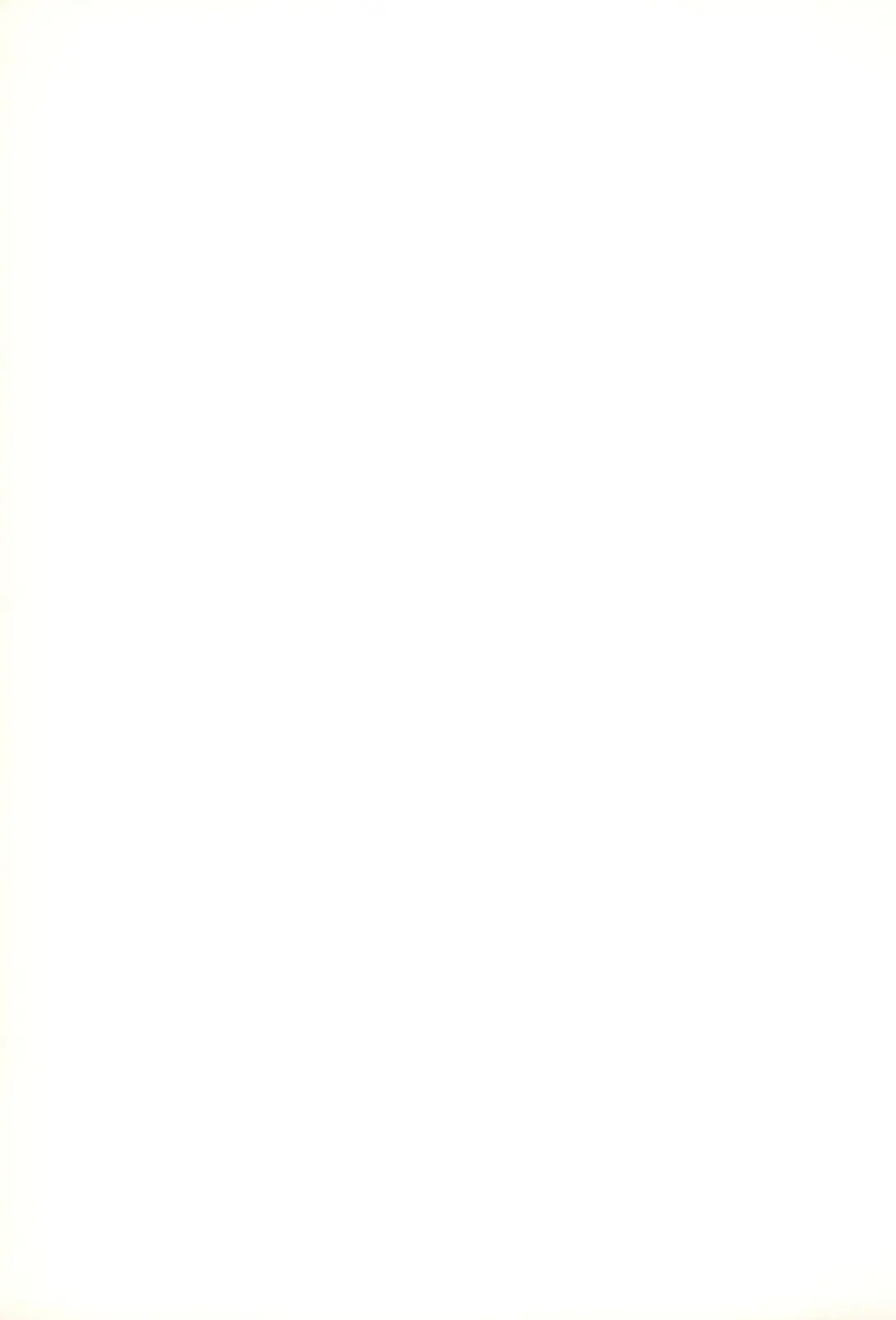 [Hara Hiroshi] Kamitsuki Fhentai - Page 59