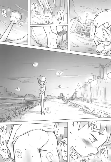 [Hara Hiroshi] Kamitsuki Fhentai - Page 25