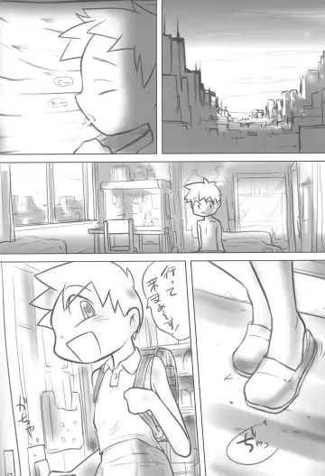 [Hara Hiroshi] Kamitsuki Fhentai - Page 54