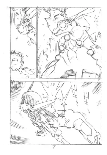 [Asari Yoshitoo] Enpitsu Kaki Eromanga 2013 Fuyu Fhentai - Page 7