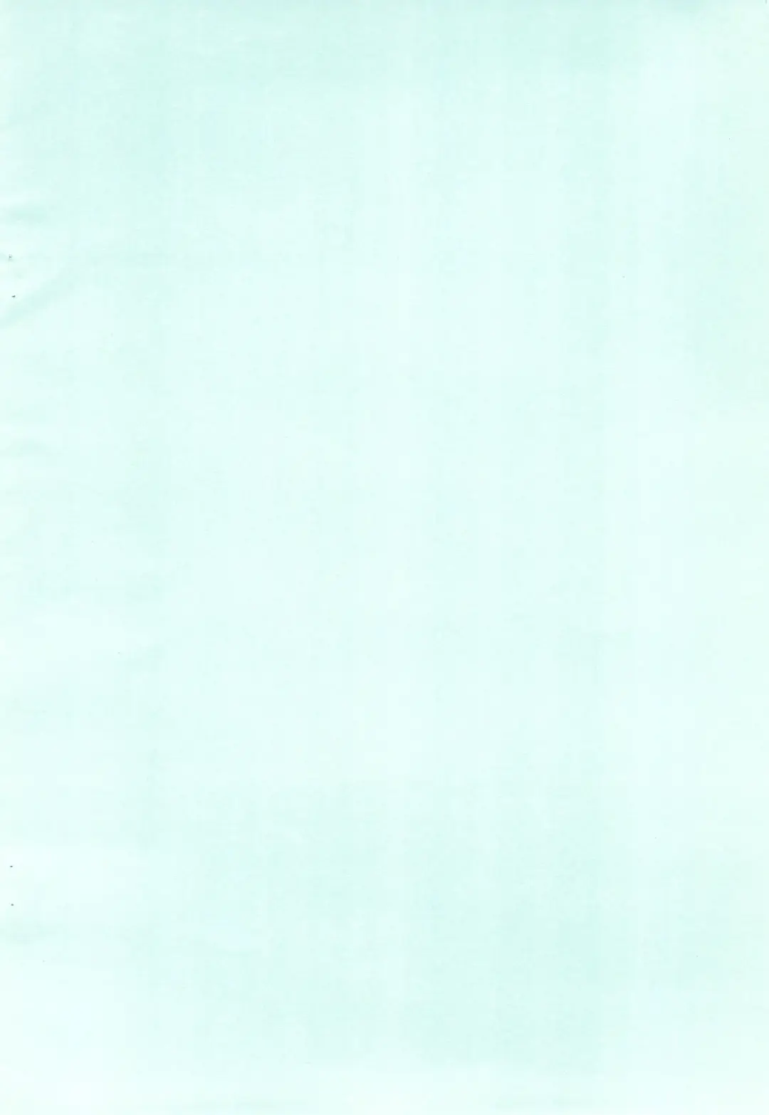 [Shinozuki Kou] Donmai. Fhentai - Page 4