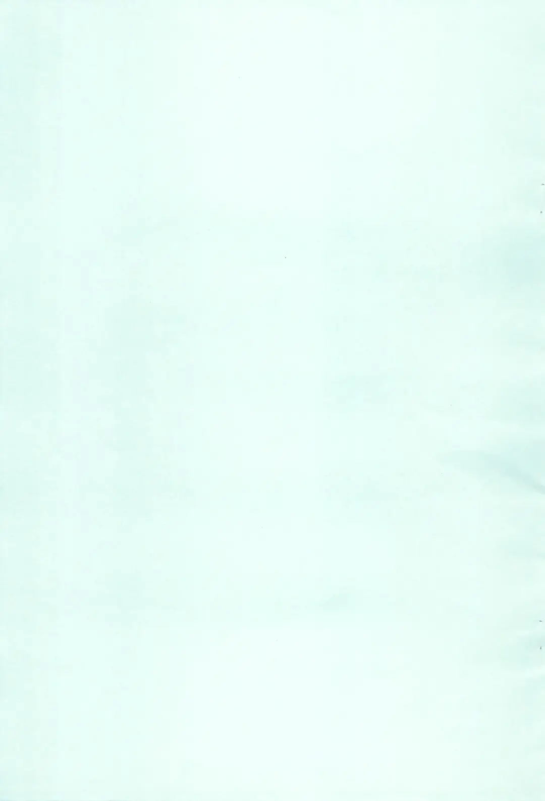 [Shinozuki Kou] Donmai. Fhentai - Page 17