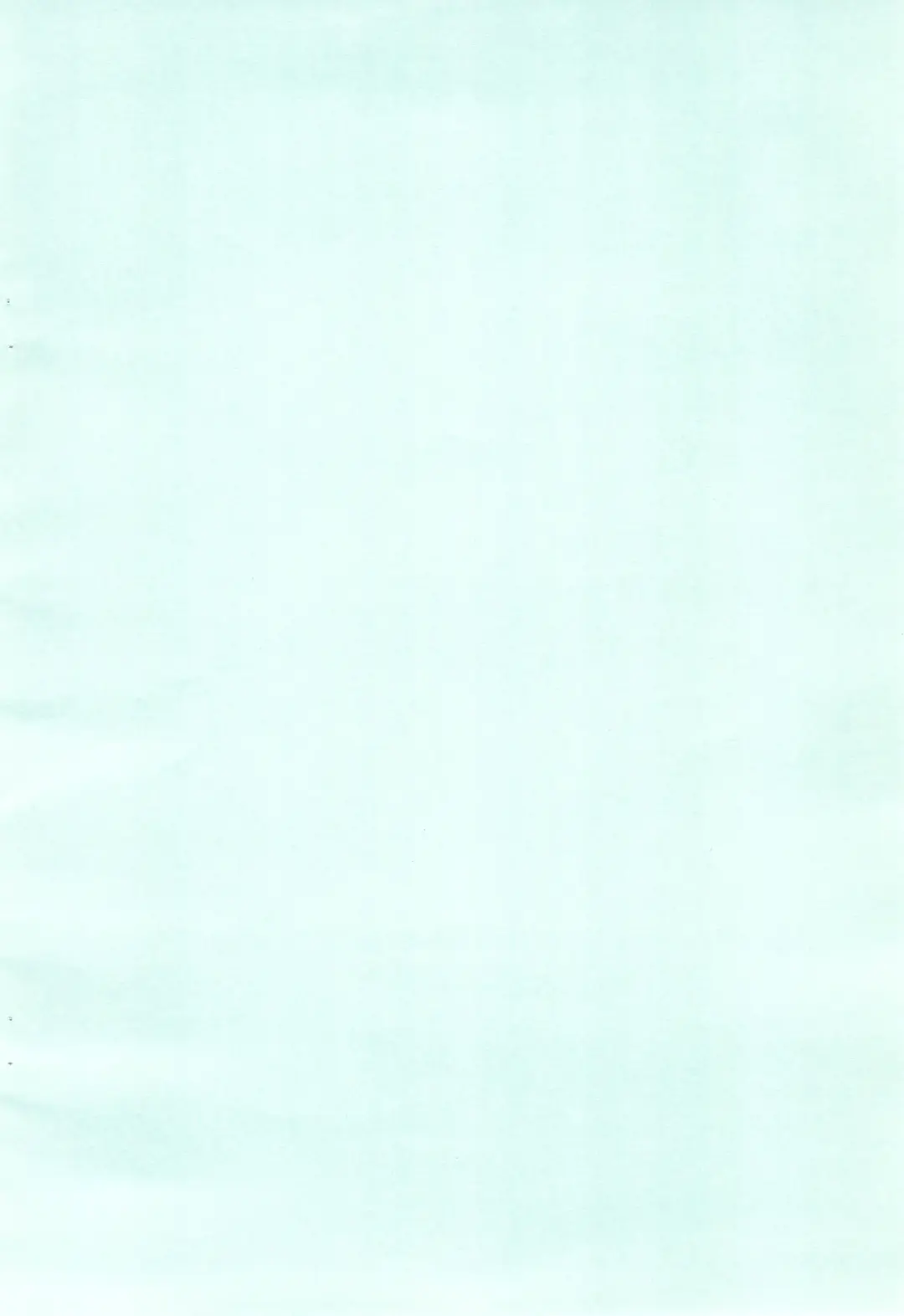 [Shinozuki Kou] Donmai. Fhentai - Page 18