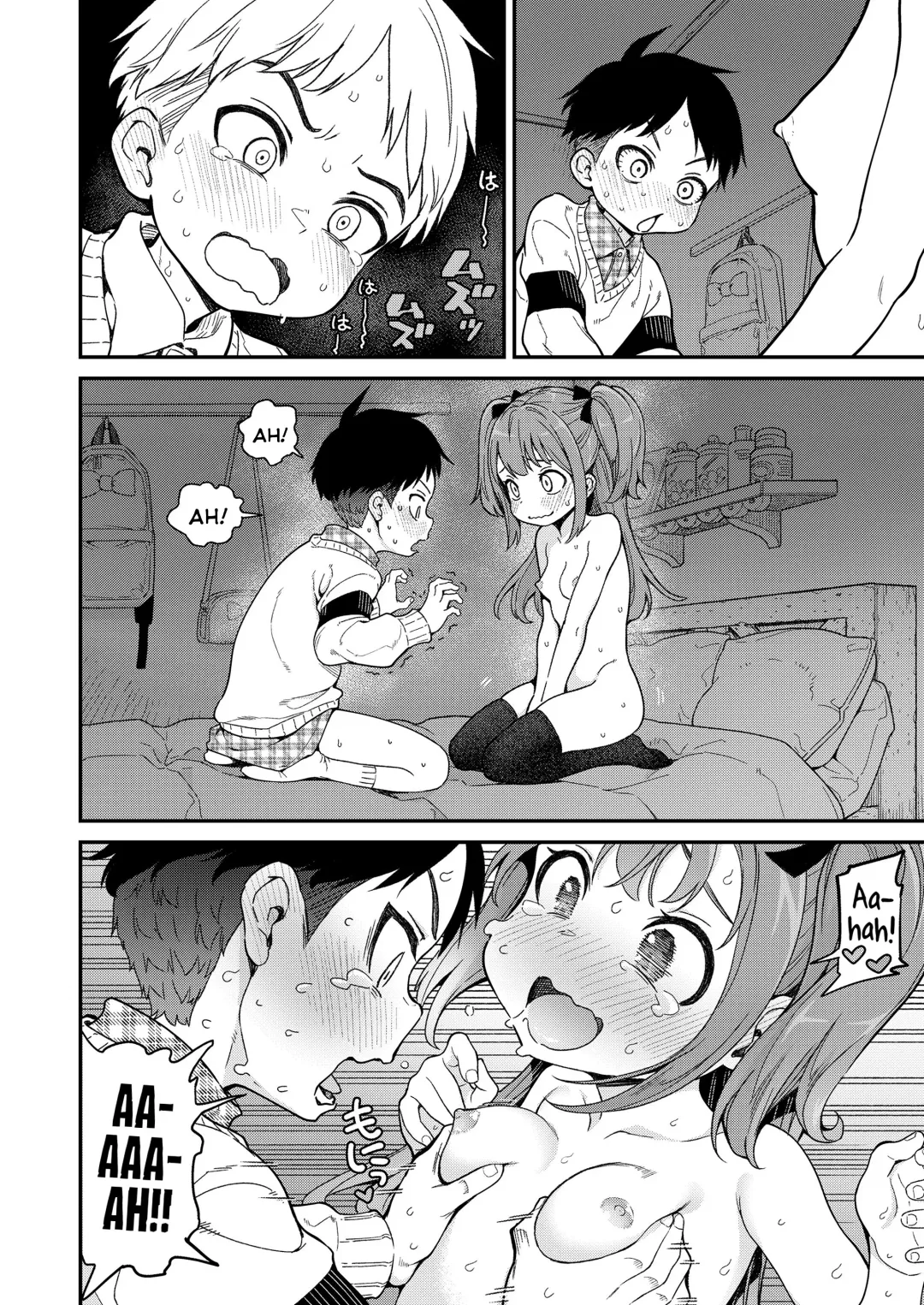 [Kyaradain] Give Me More Fhentai - Page 18