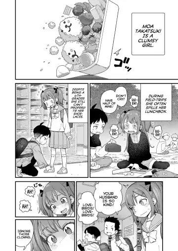 [Kyaradain] Give Me More Fhentai - Page 2