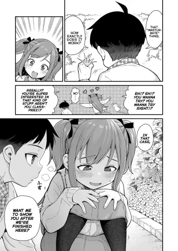 [Kyaradain] Give Me More Fhentai - Page 7