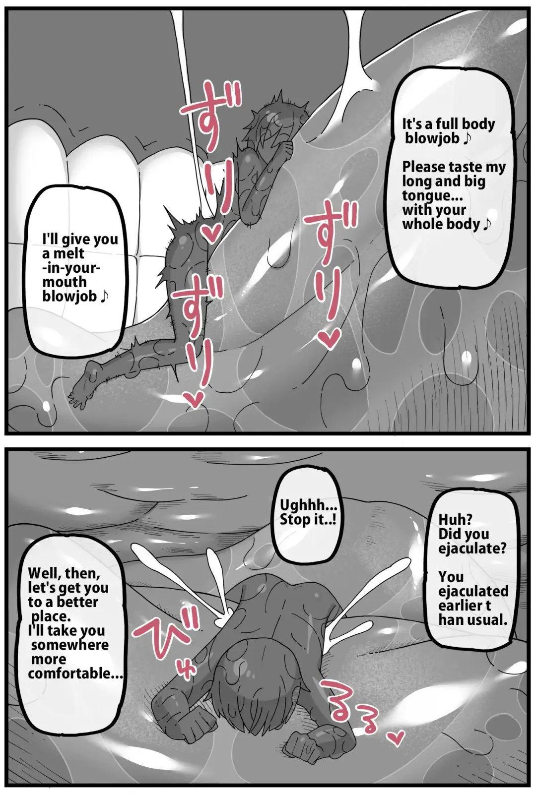 [Shiheki] Marunomi Fuuzokuten Short Manga Fhentai - Page 3
