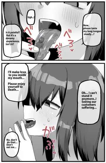 [Shiheki] Marunomi Fuuzokuten Short Manga Fhentai - Page 2