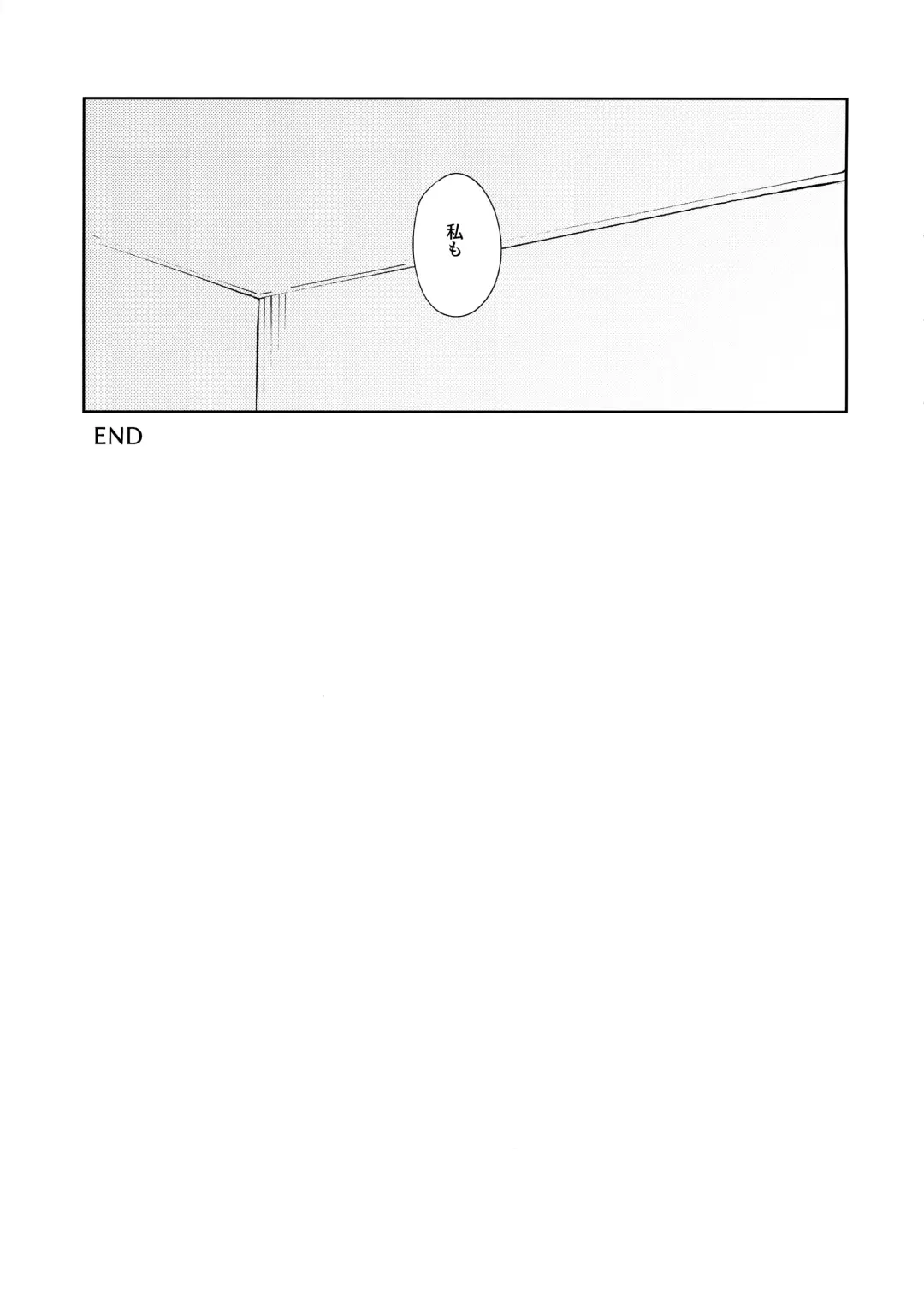 [Mikaduchi] Sensei, Doushite Watashi nano...? Fhentai - Page 38