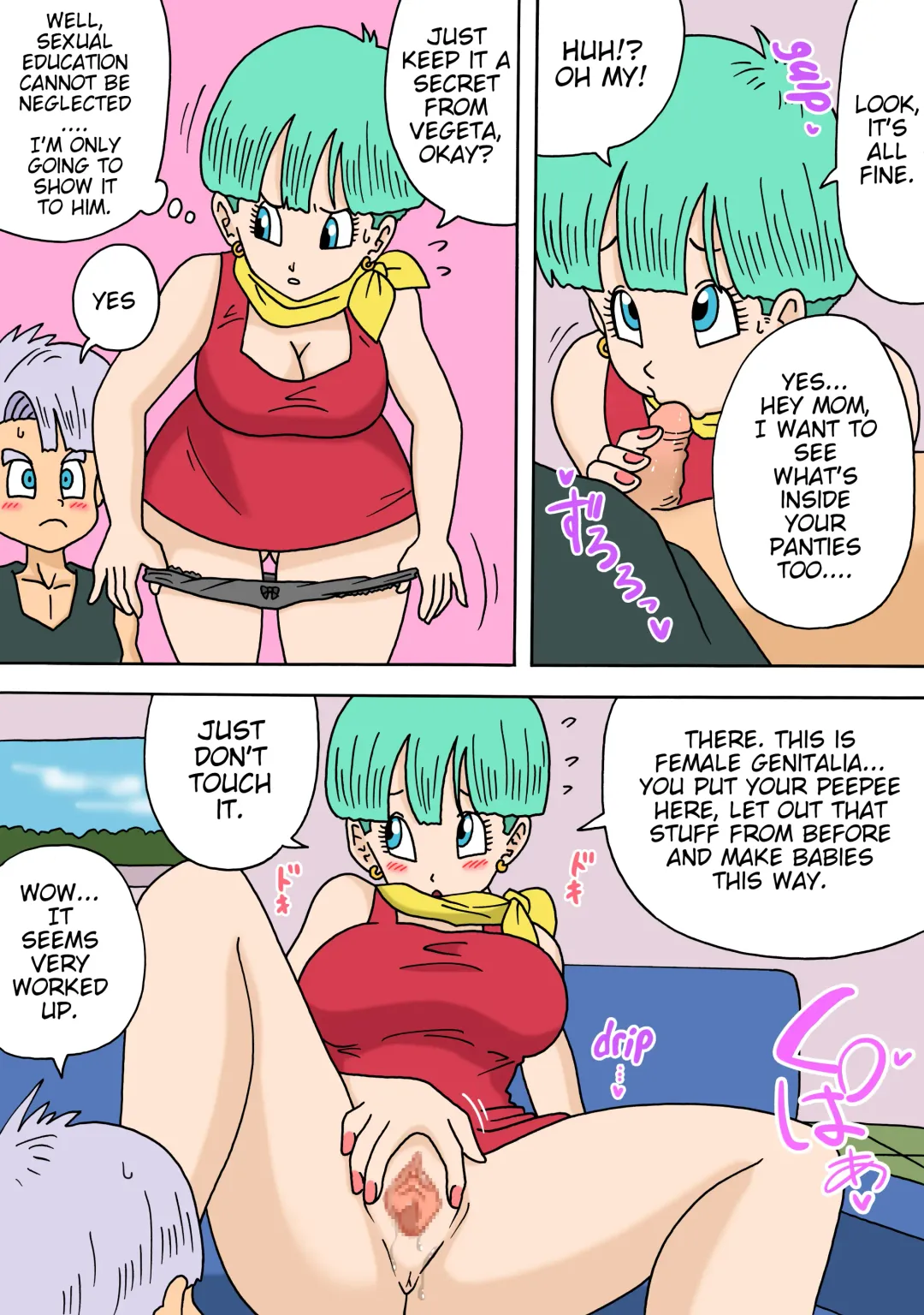 [Oberon Chuusa] Bulma to Trunks no Himitsu Fhentai - Page 5