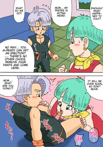 [Oberon Chuusa] Bulma to Trunks no Himitsu Fhentai - Page 3