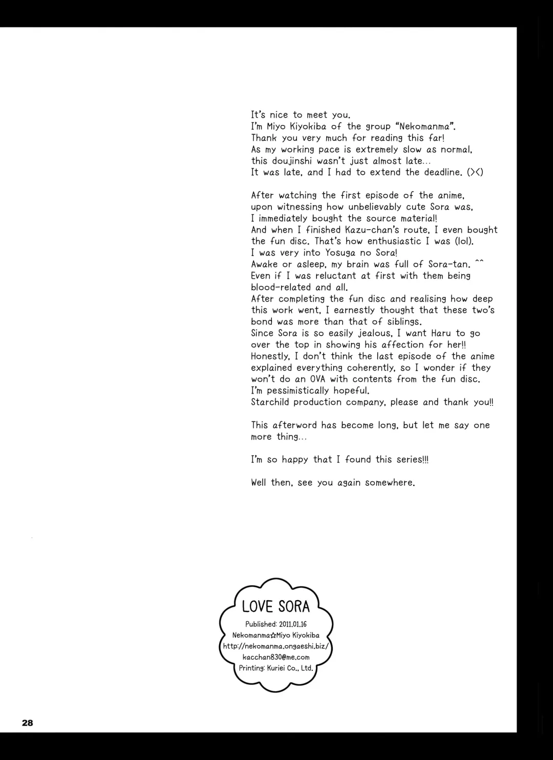 [Kiyokiba Miyo] Sora Ai | Love Sora Fhentai - Page 29