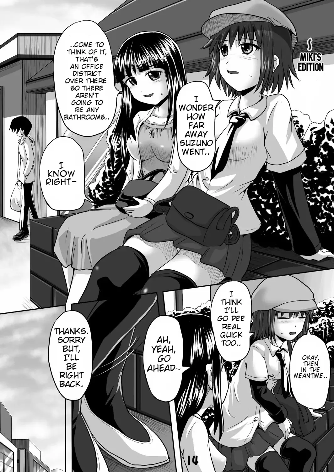 [Homare] Suzu no Shitatari 5 Fhentai - Page 13