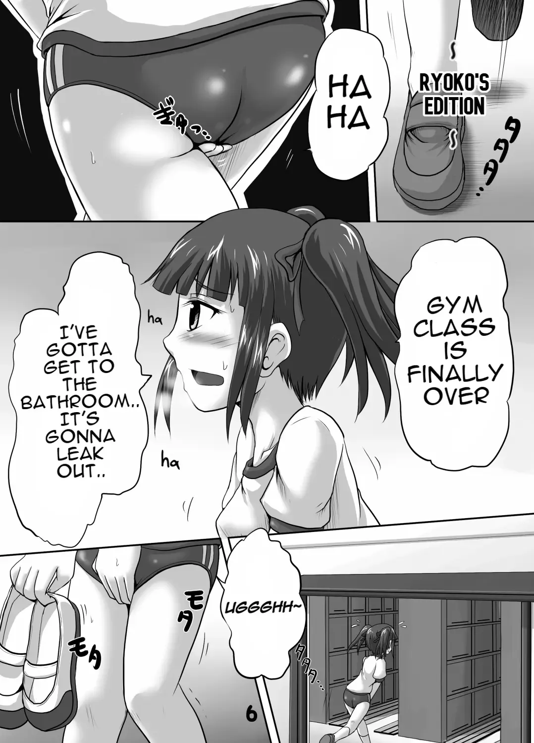 [Homare] Suzu no Shitatari 5 Fhentai - Page 5