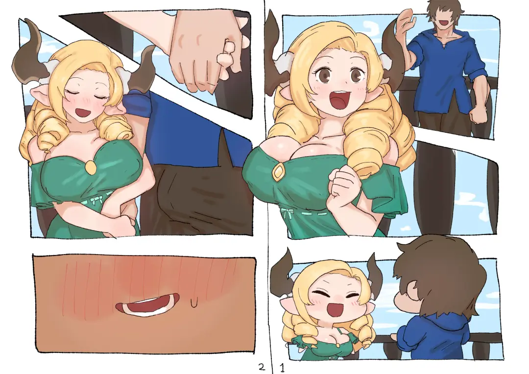 [Minomushi] Moto Konyakusha ga Kyuuai Shite Kita Koto o Dashi ni suru Maria Theresa Fhentai - Page 6