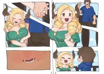 [Minomushi] Moto Konyakusha ga Kyuuai Shite Kita Koto o Dashi ni suru Maria Theresa Fhentai - Page 6