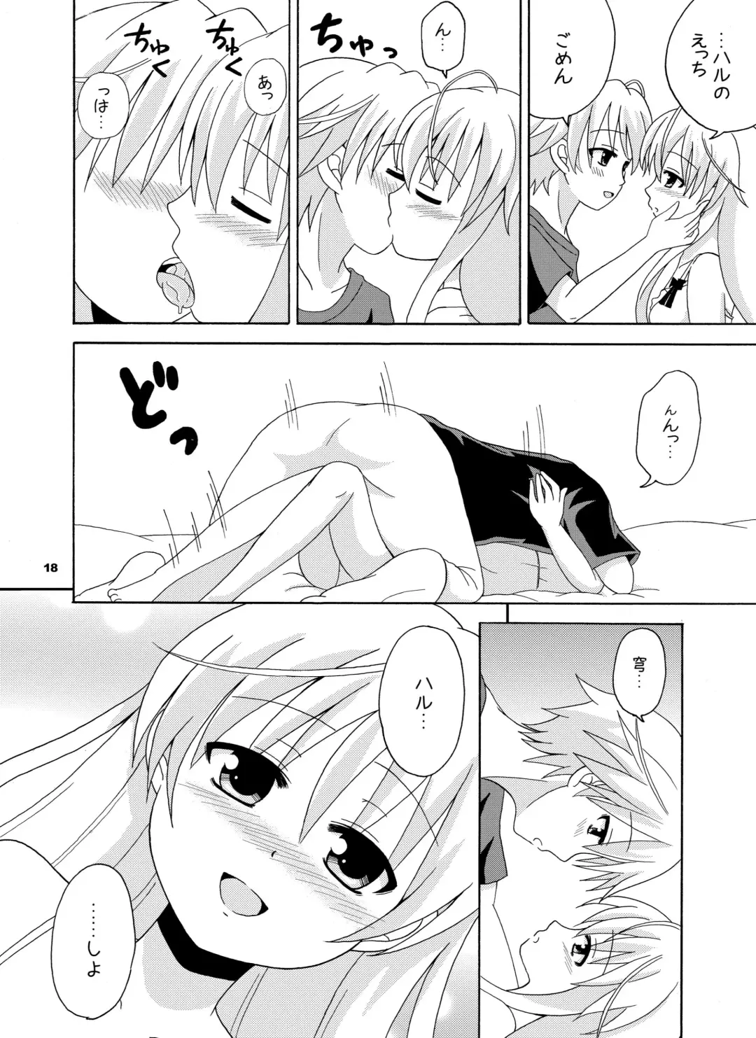 [Kiyokiba Miyo] Sora Ai Fhentai - Page 19
