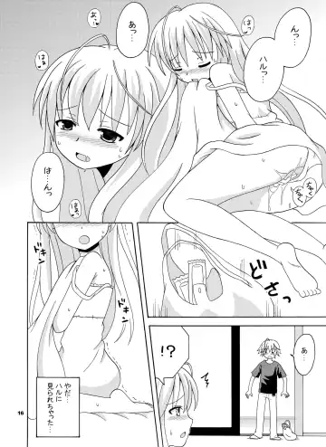 [Kiyokiba Miyo] Sora Ai Fhentai - Page 17