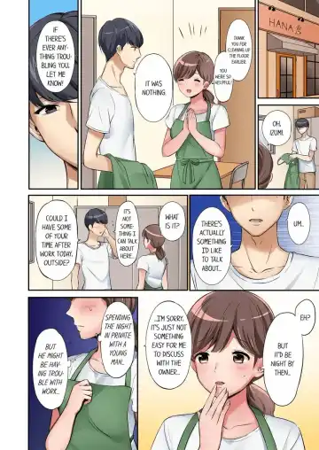[Nanashiki Fuka] "Okusan, Zenbu Haitte masu yo" Baito no Otokonoko ni Netorarete masu 1-3 | "Miss, It's All the Way In." I'm Being NTR'd by a Part-Timer 1-3 Fhentai - Page 7