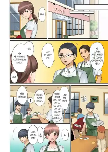 [Nanashiki Fuka] "Okusan, Zenbu Haitte masu yo" Baito no Otokonoko ni Netorarete masu 1-3 | "Miss, It's All the Way In." I'm Being NTR'd by a Part-Timer 1-3 Fhentai - Page 71