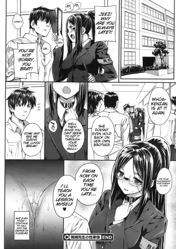 [Katsurai Yoshiaki] Kenzaki Sensei no Seijijou | Kenzaki-san's Sexual Reasoning Fhentai - Page 24