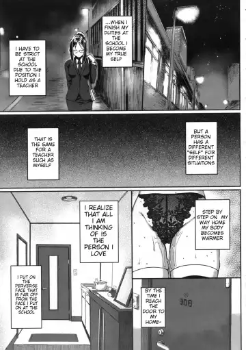 [Katsurai Yoshiaki] Kenzaki Sensei no Seijijou | Kenzaki-san's Sexual Reasoning Fhentai - Page 5